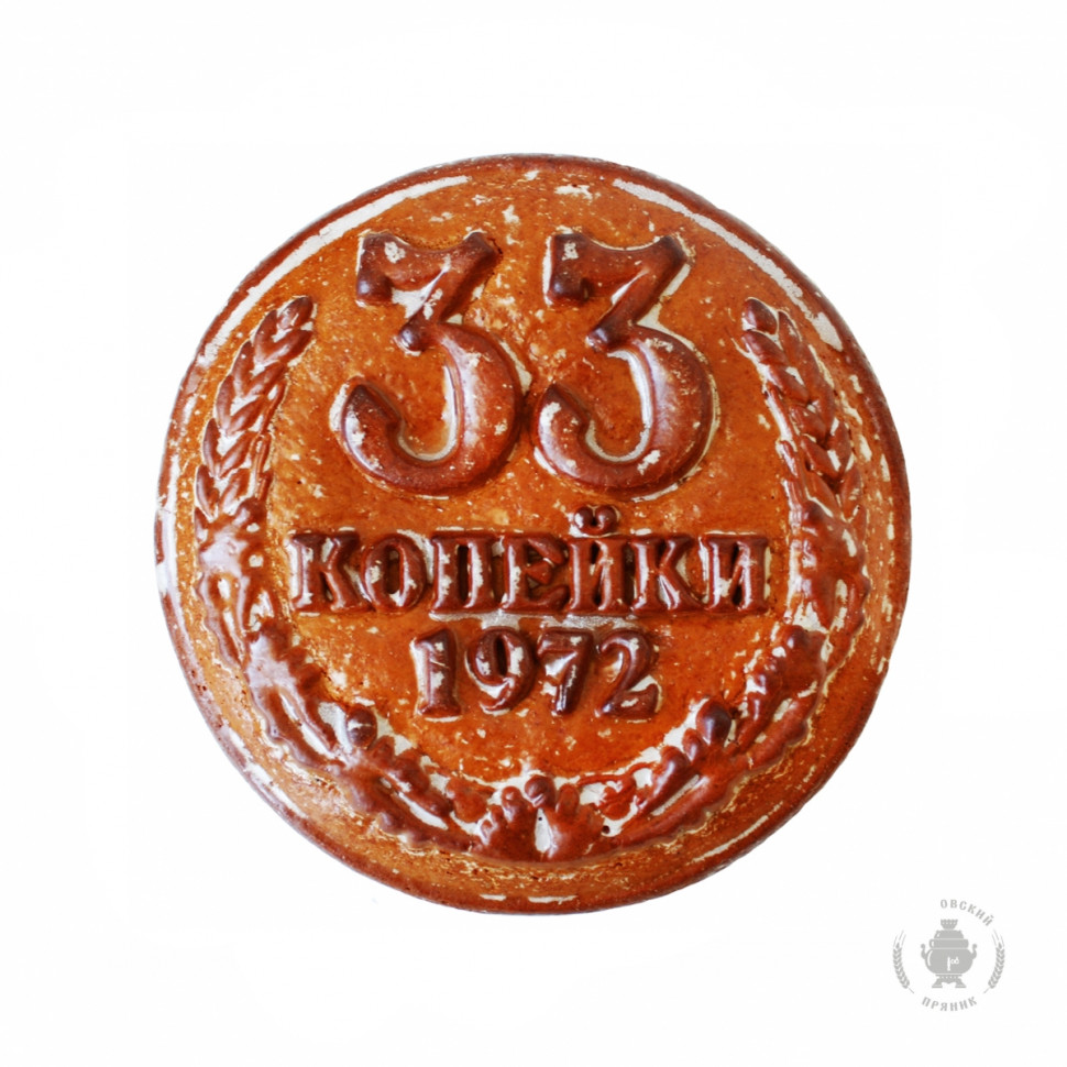  Пряник печатный  33 копейки, (начинка КЛЮКВА), 500г    в Междуреченске