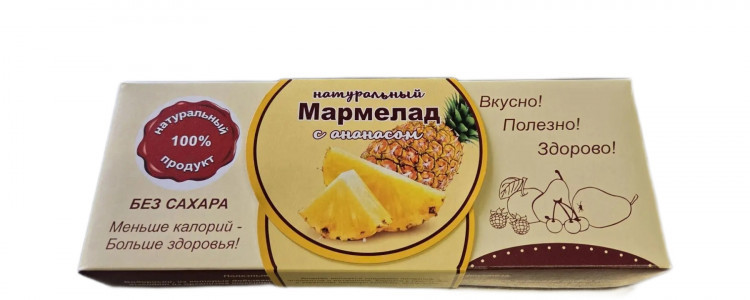  Мармелад натуральный "Ананас" 140г  в Междуреченске
