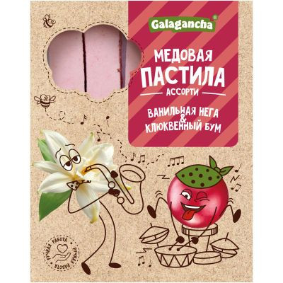  Пастила медовая Ванильная нега и Клюквенный бум, 190г    в Междуреченске