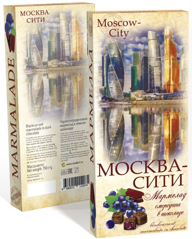№2 Сладарт Мармелад Черносмородиновый в тёмном шоколаде, 150г  в Междуреченске