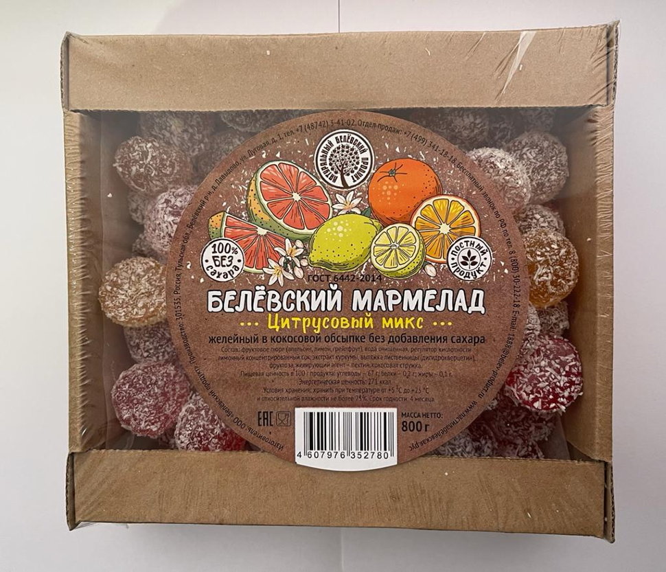  Мармелад белевский на фруктозе 800г "Цитрусовый микс"    в Междуреченске
