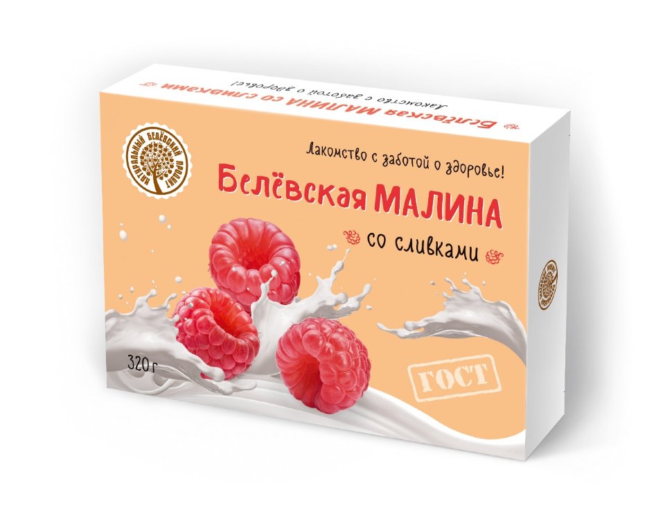  Малина со сливками Белёвская, 320г   в Междуреченске