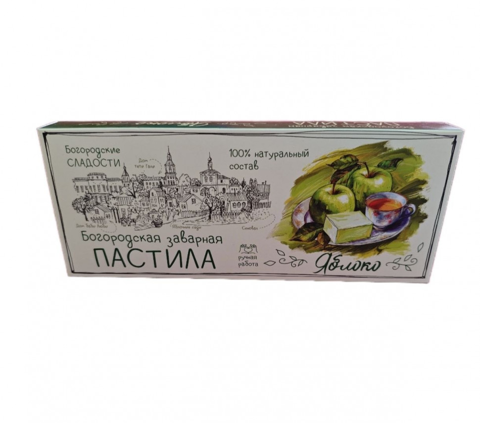  Пастила заварная "Яблоко", 250г  в Междуреченске