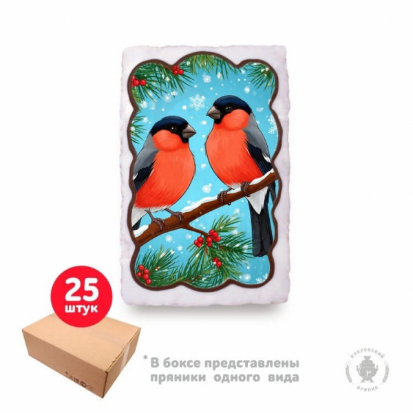№1 Пряник 130г новогодний "Снегири", (коробка 25шт)  в Междуреченске