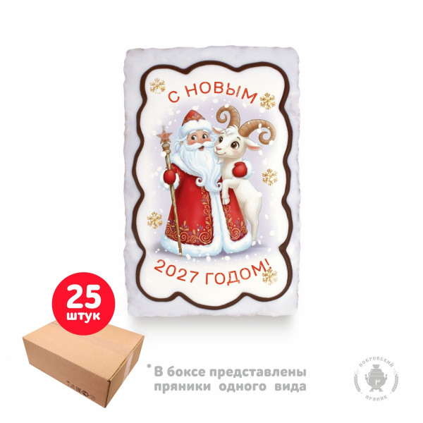 №1 Пряник  130г новогодний "Дед мороз с козой 3",(коробка 25шт) в Междуреченске