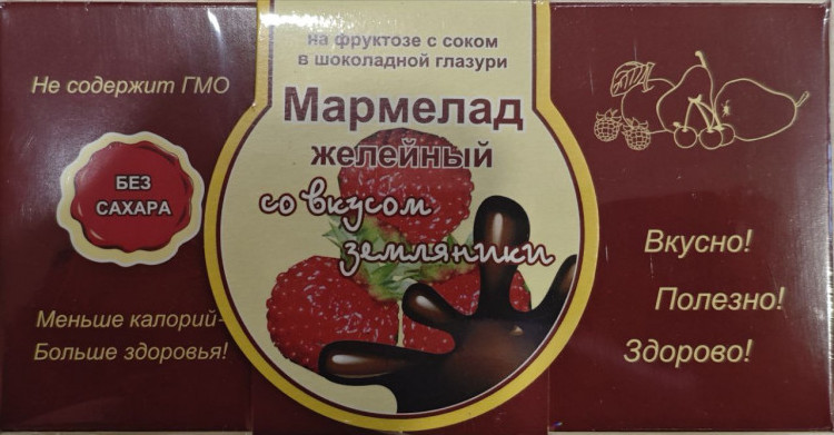  Мармелад в шоколаде "Земляника" 120г в Междуреченске