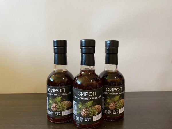 №2 Сироп из  сосновых шишек 200г  в Междуреченске
