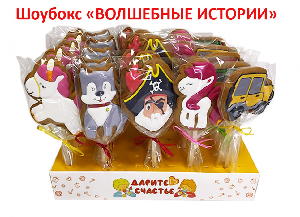  Пряники имбирные на палочке БЭЛЛЬ "Волшебные истории" (блок 24шт по 40г)  в Междуреченске