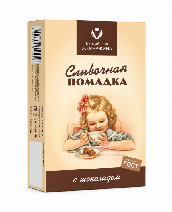 №1 Балтийская жемчужина. Помадка с ШОКОЛАДОМ, 150г в Междуреченске