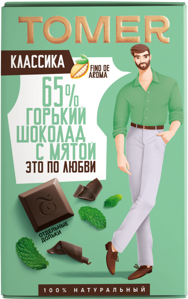№1 Фабрика Томер  Горький шоколад с МЯТОЙ, 90г в Междуреченске